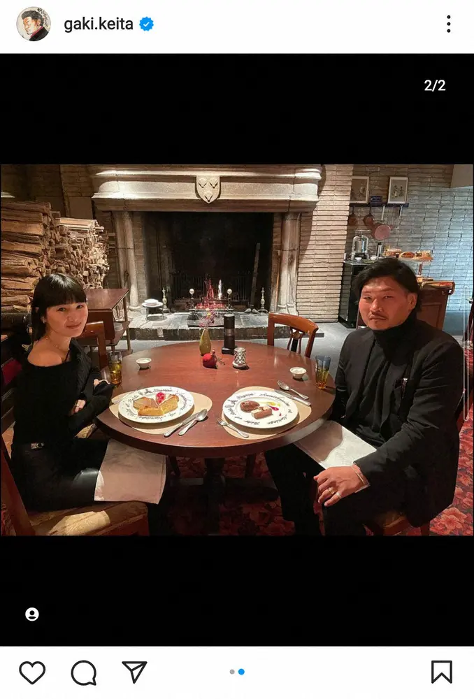 稲垣啓太　新井貴子との結婚記念日ショット公開に「目が笑ってます」「微笑んでらっしゃるように」