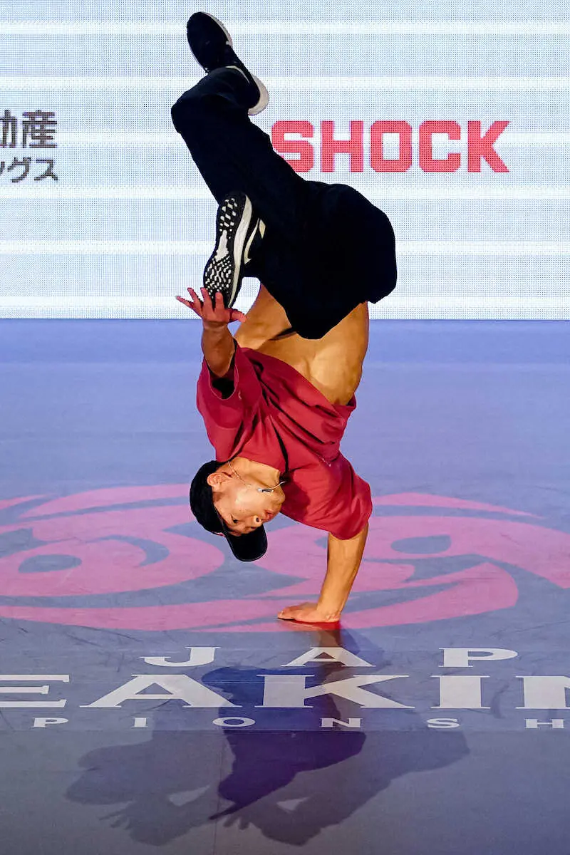 SHIGEKIX　涙のブレイクダンス全日本3連覇　新競技パリ五輪も注目！第一人者の20歳「ホッ」