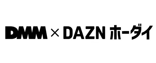 DAZN 「DMM.com」と戦略的パートナーシップを締結