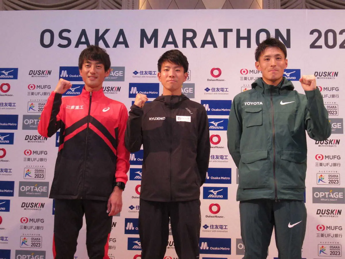東京五輪代表・服部勇馬「2時間7分30秒以内、自己ベスト更新目指したい」26日大阪マラソン