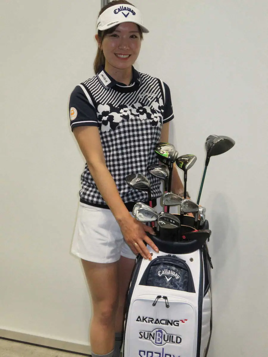 女子ゴルフ藤田光里がキャロウェイのイベント出演「レギュラーツアーに戻りたい」