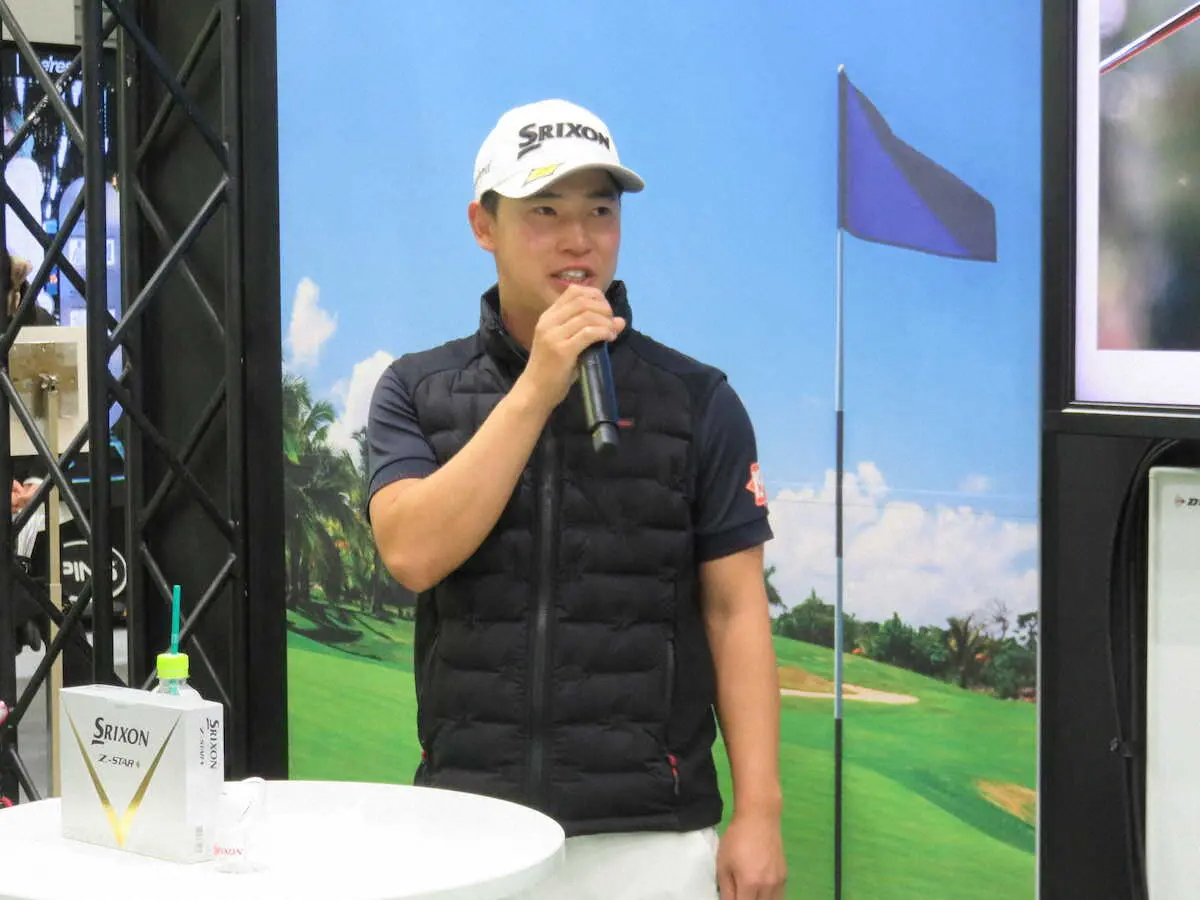 男子ゴルフ桂川有人「松山さんがいる米ツアーに上がることを目標に」24日から米下部ツアー参戦