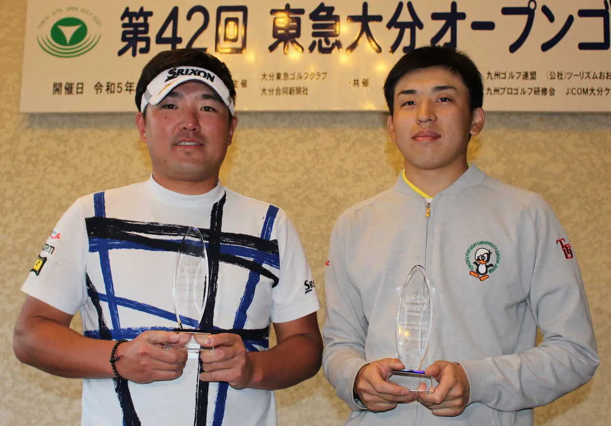 秋吉翔太が大会初優勝　出だしから5連続バーディーで決めた　東急大分ゴルフ