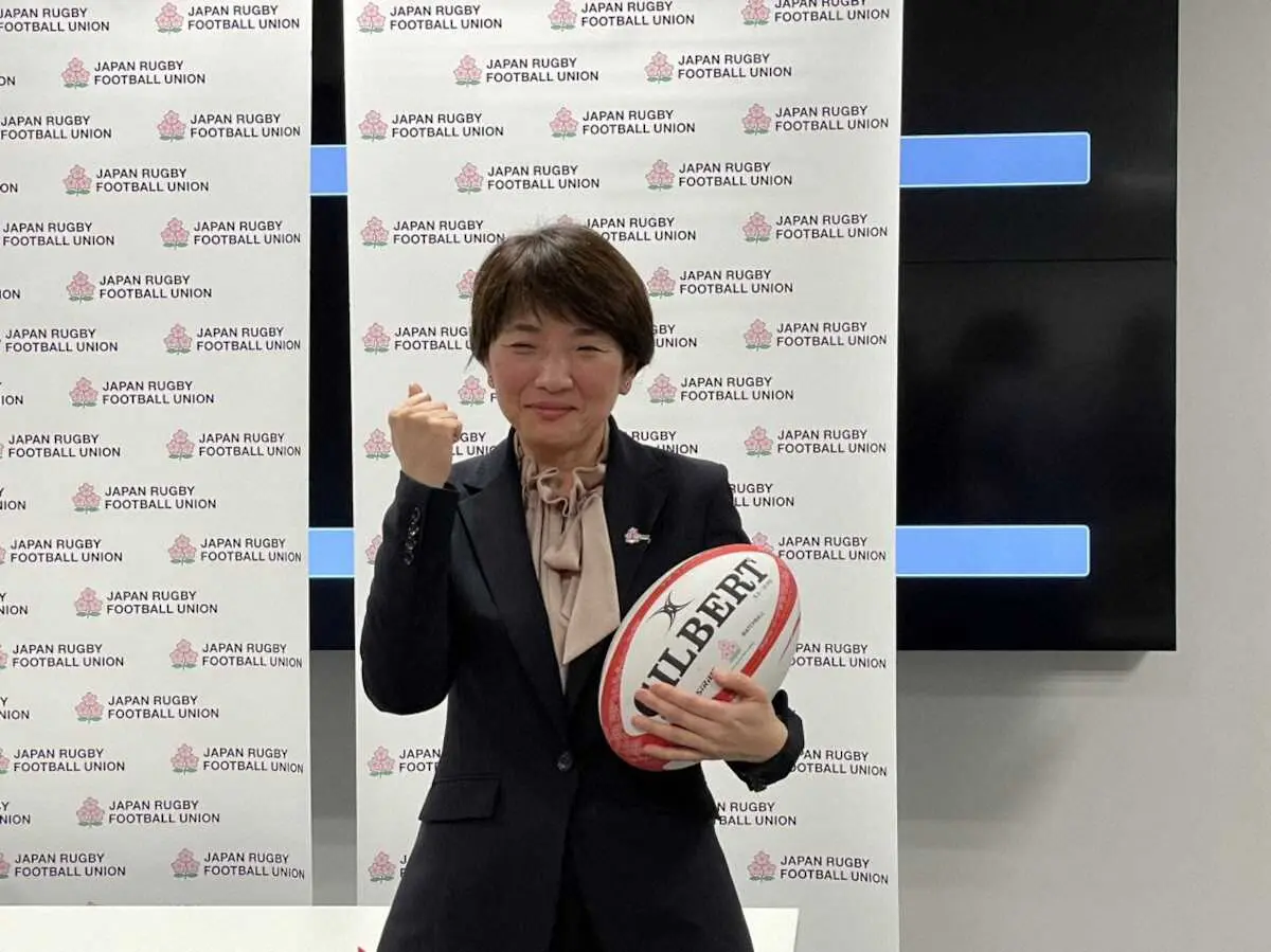 日本ラグビー協会　女子の中長期戦略計画発表　37年W杯の招致目指す