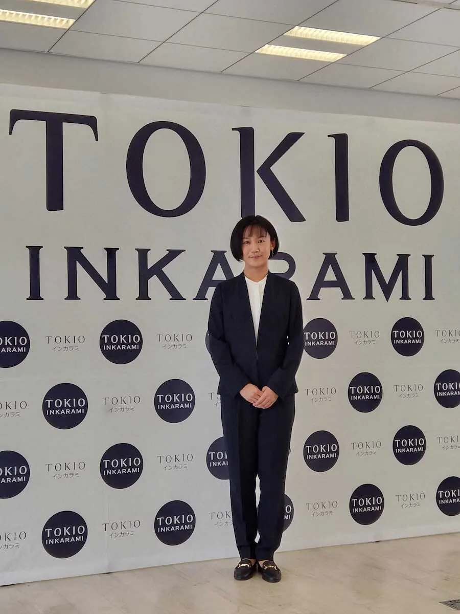 高木美帆　TOKIOインカラミ所属「新しいことを進めていく上で金銭的なところも見ぬふりはできない」