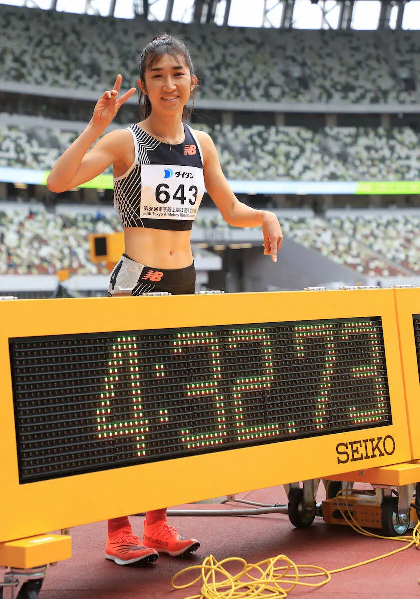 田中希実が1マイルの日本記録を21年ぶり更新「写真を撮れて感慨深い」陸上東京都選手権