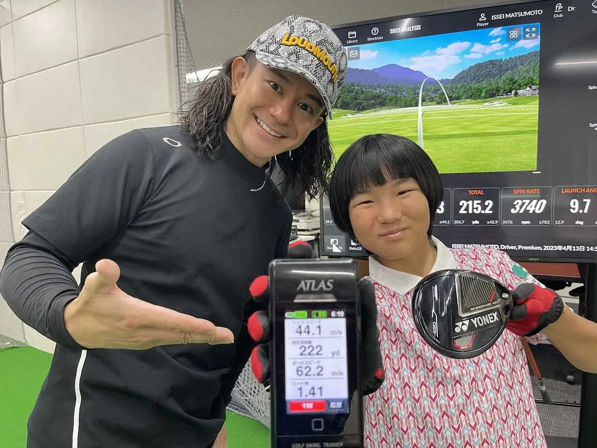 天才ゴルフ少女・須藤弥勒が日本のマキロイと特別合宿！「飛ばし」の極意を学ぶ