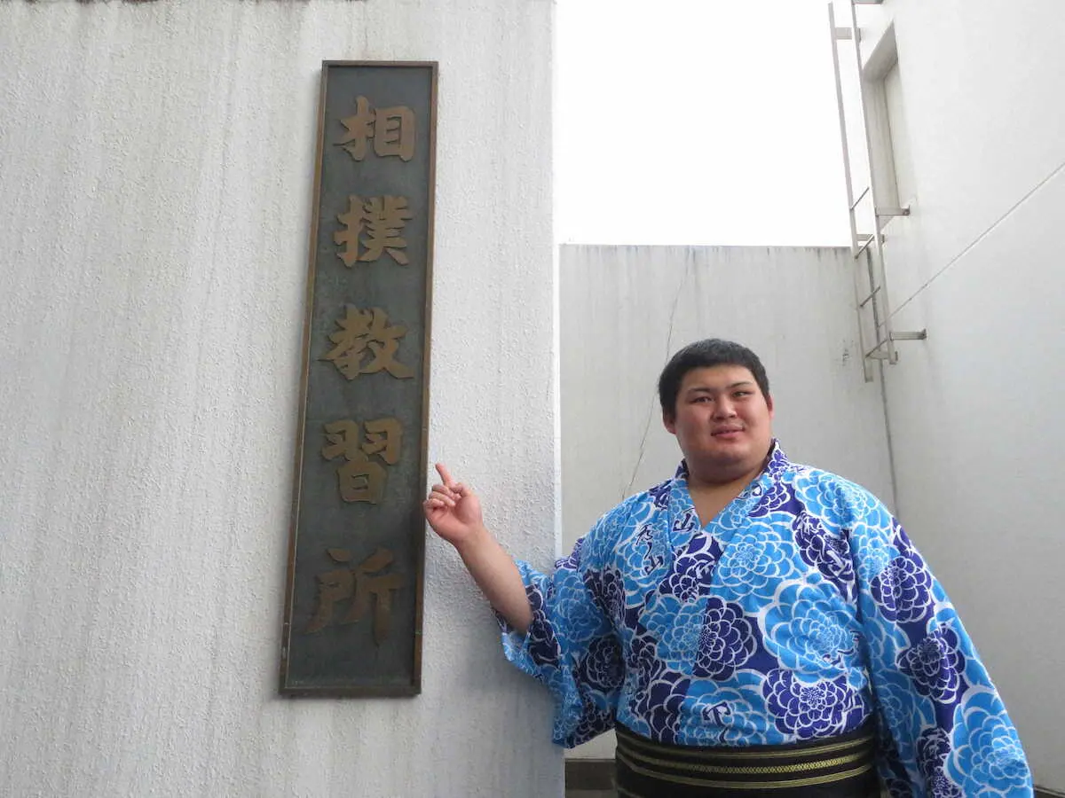 大の里が相撲教習所入所　デビュー場所で大きな声援に「しこ名を叫んでくれてうれしかった」