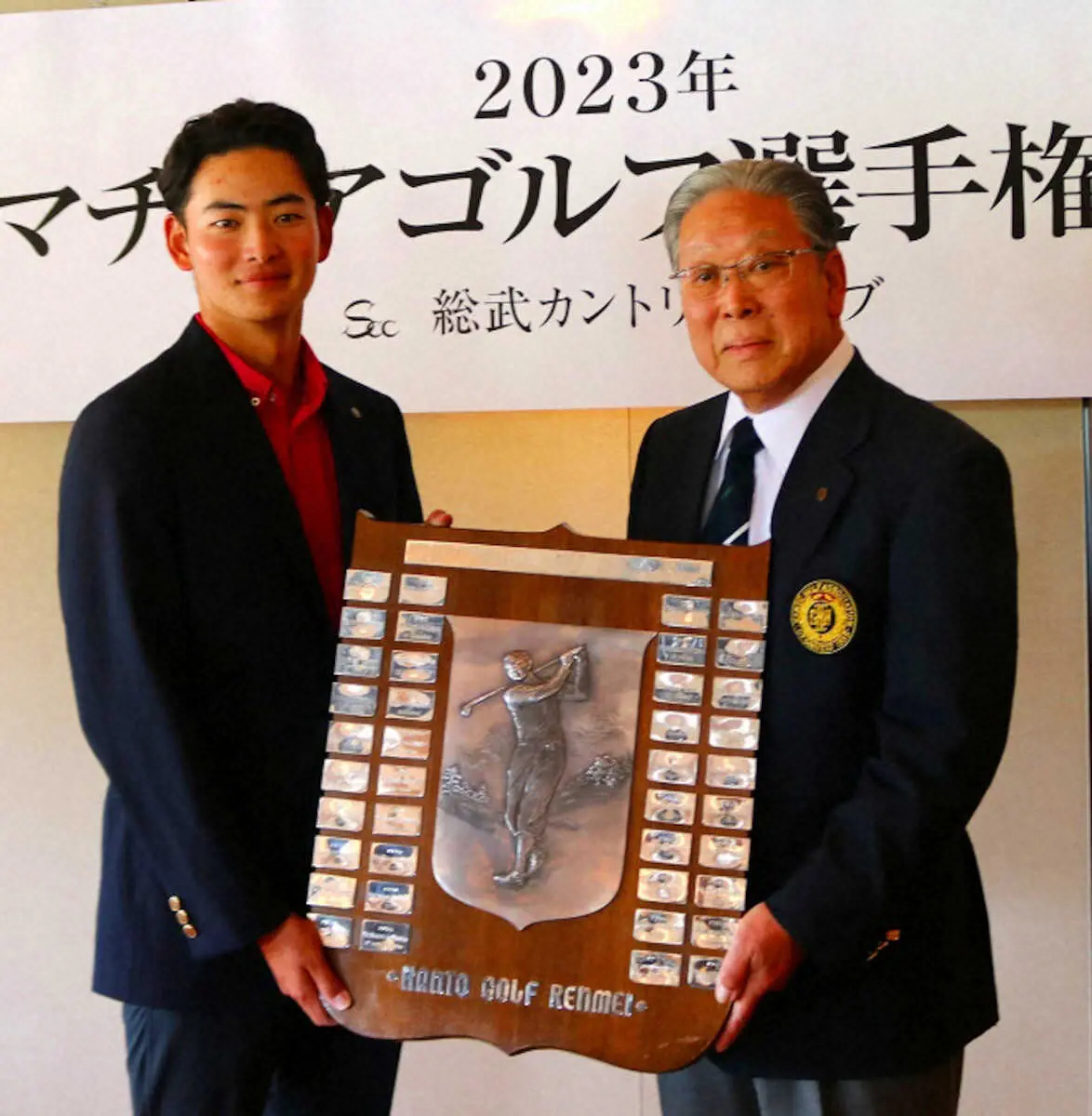 岩井ツインズ弟・光太が関東アマ初優勝　明愛＆千怜に続き姉弟で“3カ月連続V”