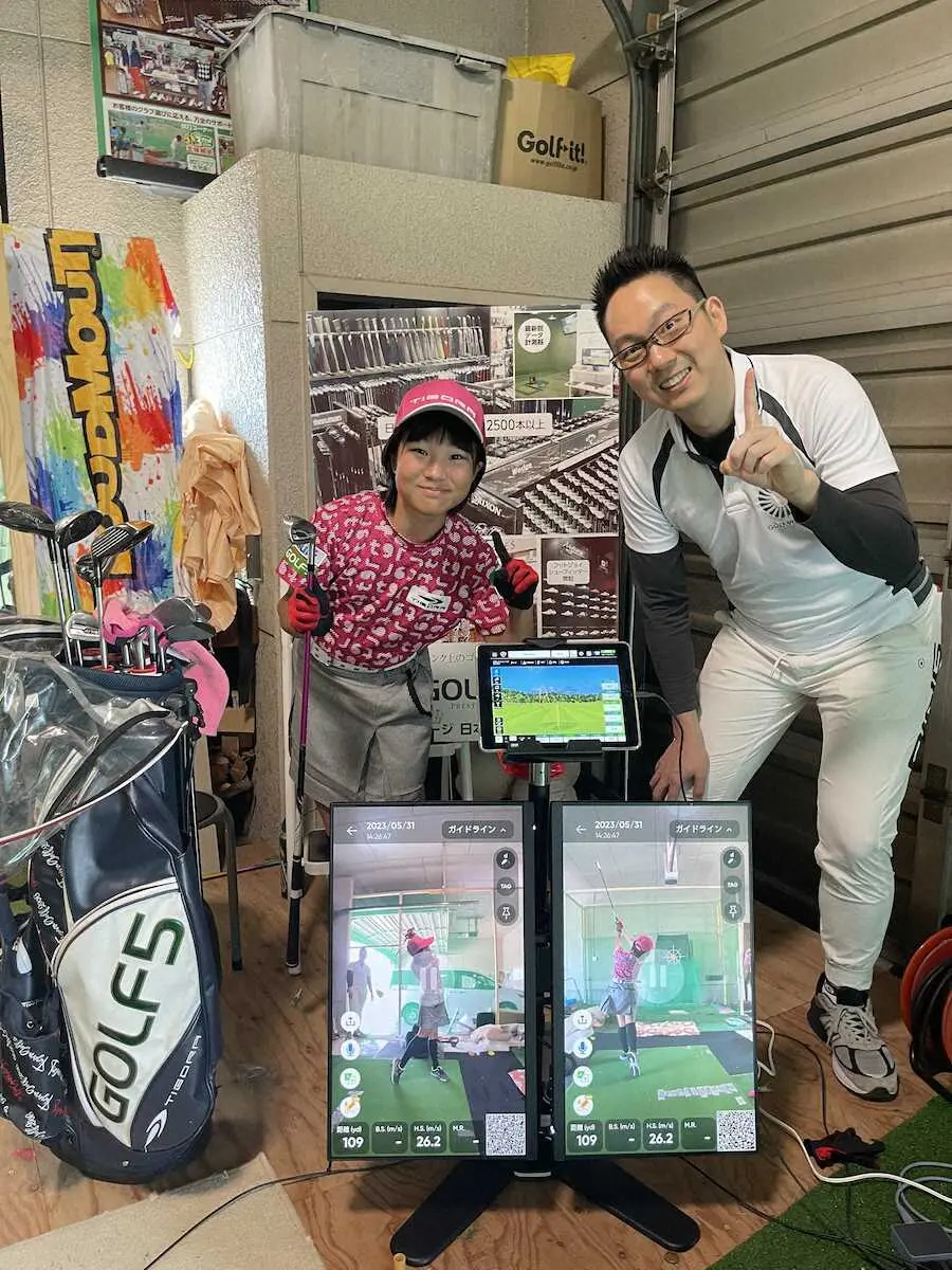 天才ゴルフ少女の須藤弥勒が個人宅では世界初、超最新機器を導入！