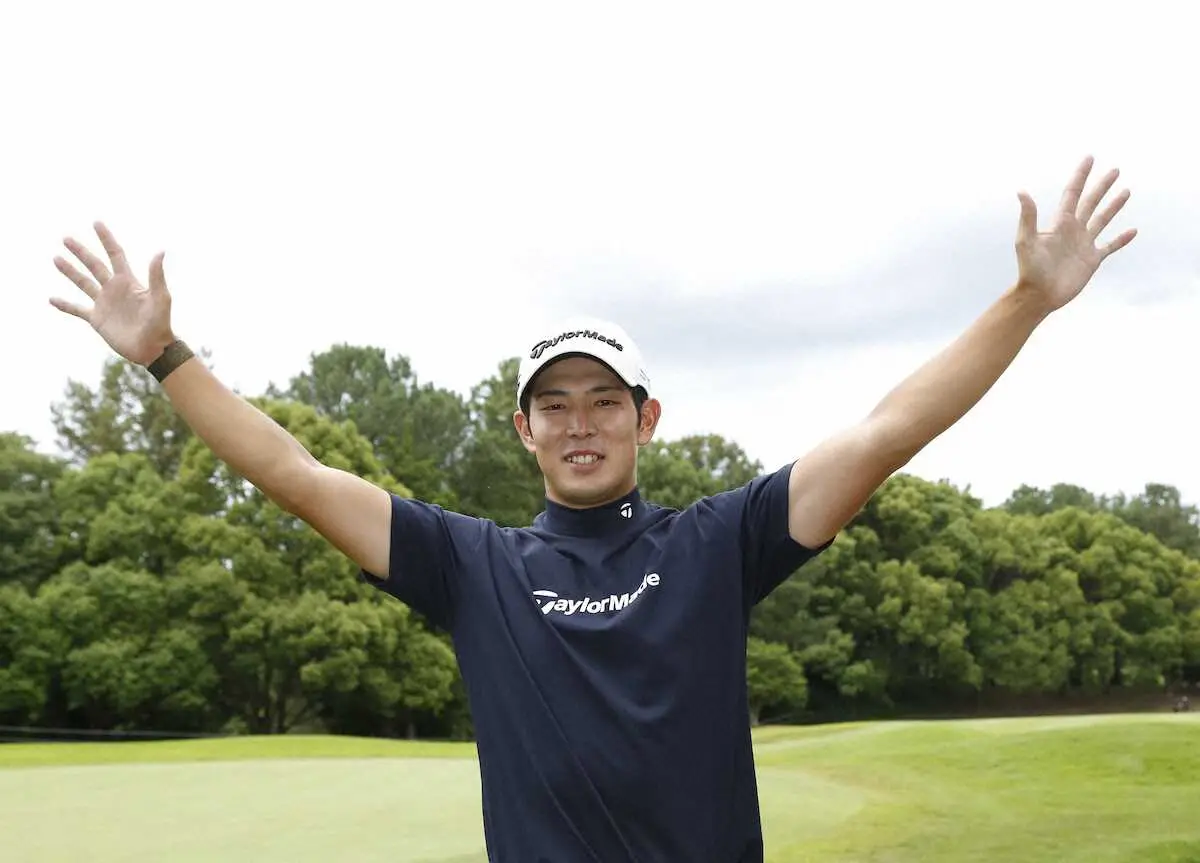 男子ゴルフ　プロ初Vの中島　巨人菅野から始球式のご褒美も「自分の夢がかなうのが楽しみです」