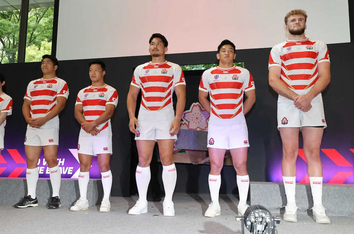 ラグビー日本代表　新ジャージー発表　桜の戦士は“新戦闘服”でW杯へ