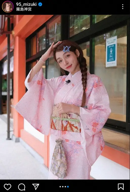 人気台湾チア、リン・シャン　ピンクの浴衣姿披露に「めっちゃ似合う！」「可愛いすぎ」「綺麗だ」