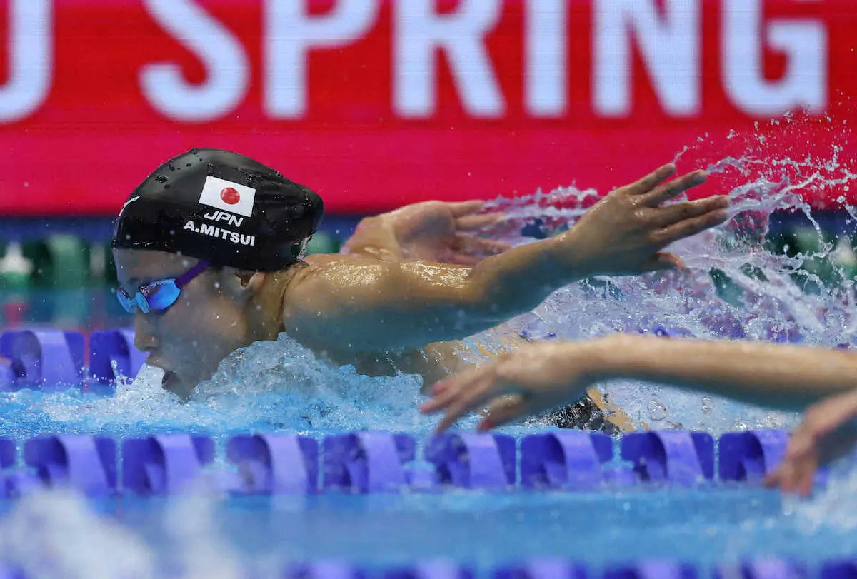 【世界水泳】19歳・初出場の三井愛梨が大健闘の5位!「経験をパリにつなげていきたい」200Mバタ
