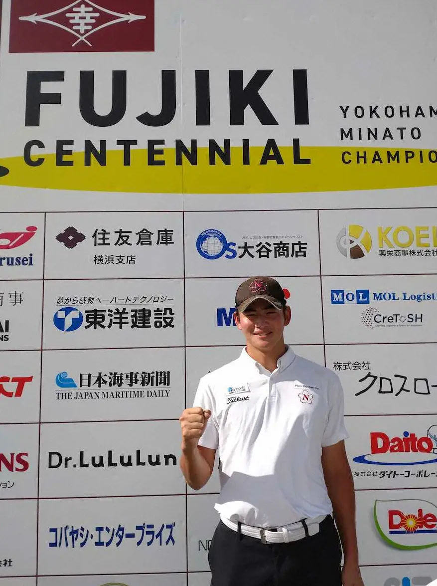 ゴルフ　岩井ツインズの弟・光太　マンデー予選を突破し横浜ミナト選手権の出場権獲得