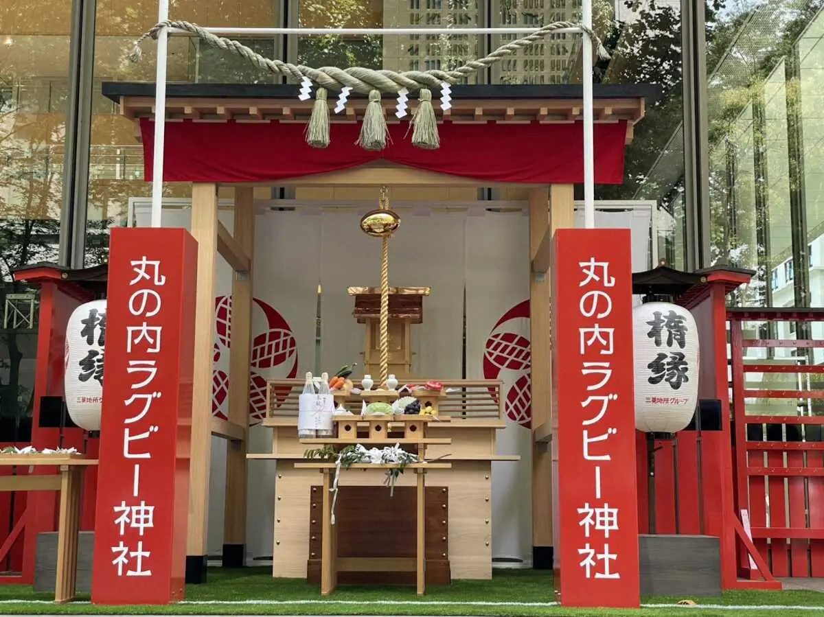 東京・丸の内にラグビー神社　日本代表のW杯勝利を祈念