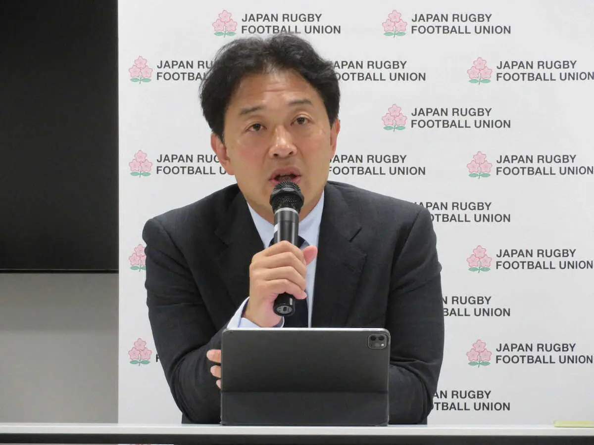 ラグビー日本代表次期ヘッドコーチ　後任公募に「非常に多くの方から応募」