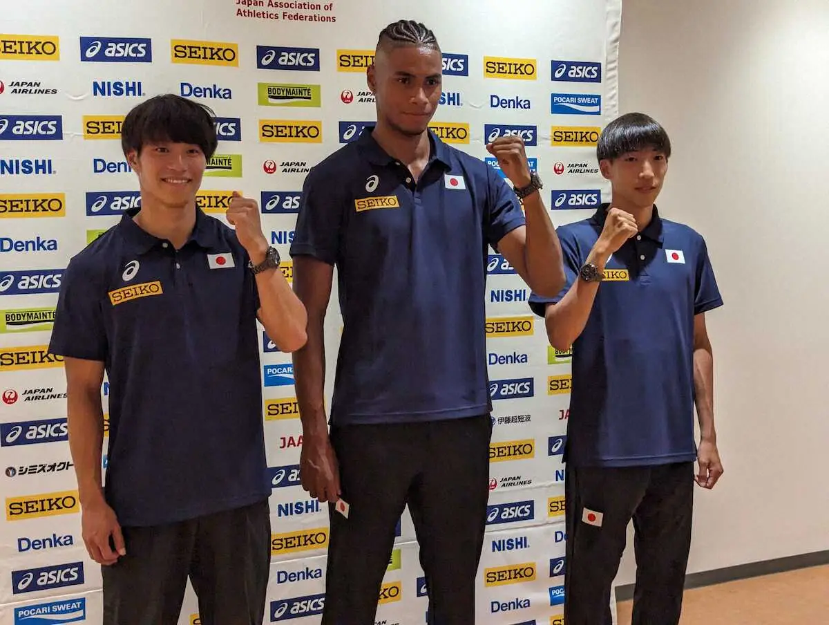 陸上の世界選手権に出発した（左から）坂井、中島、三浦