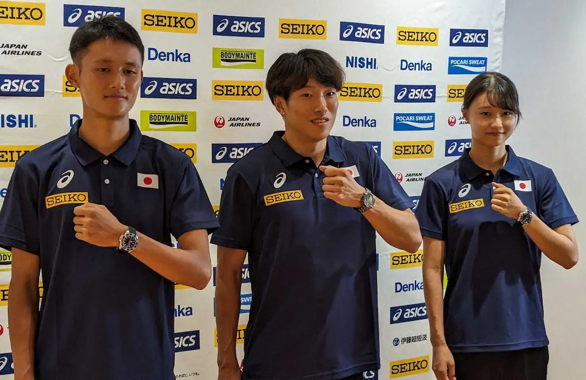 世界選手権に出発した（左から）鵜沢、泉谷、田中佑美