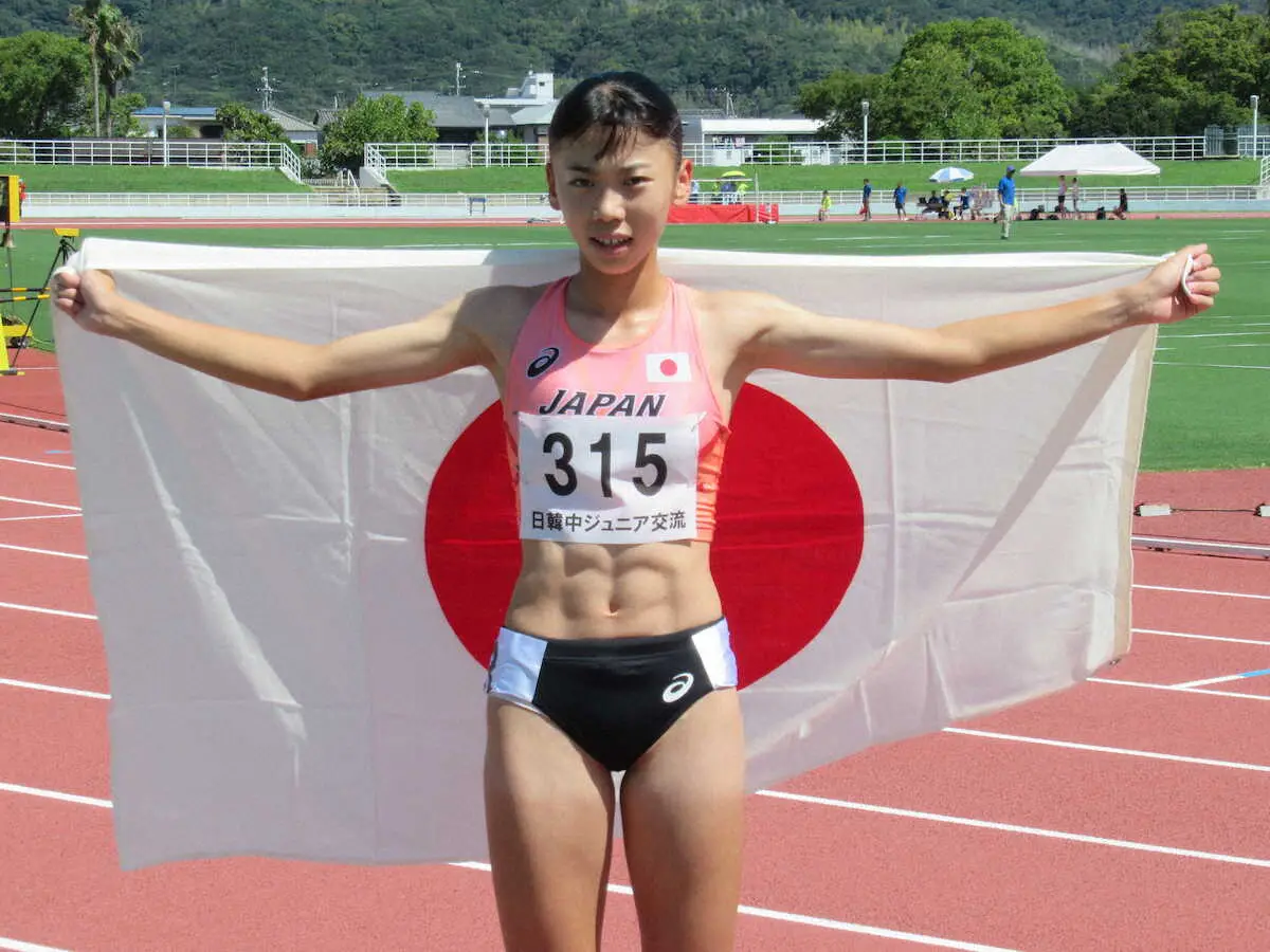 久保建英のいとこ・久保凛、日本代表で800m2連勝　夢の五輪＆世界陸上へ「自分も絶対出たい」