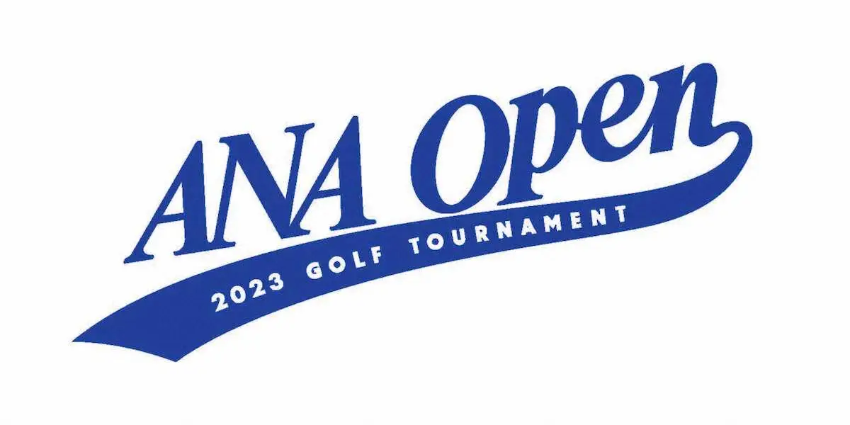 国内男子ゴルフ　ANAオープンは45分の中断を経て競技再開