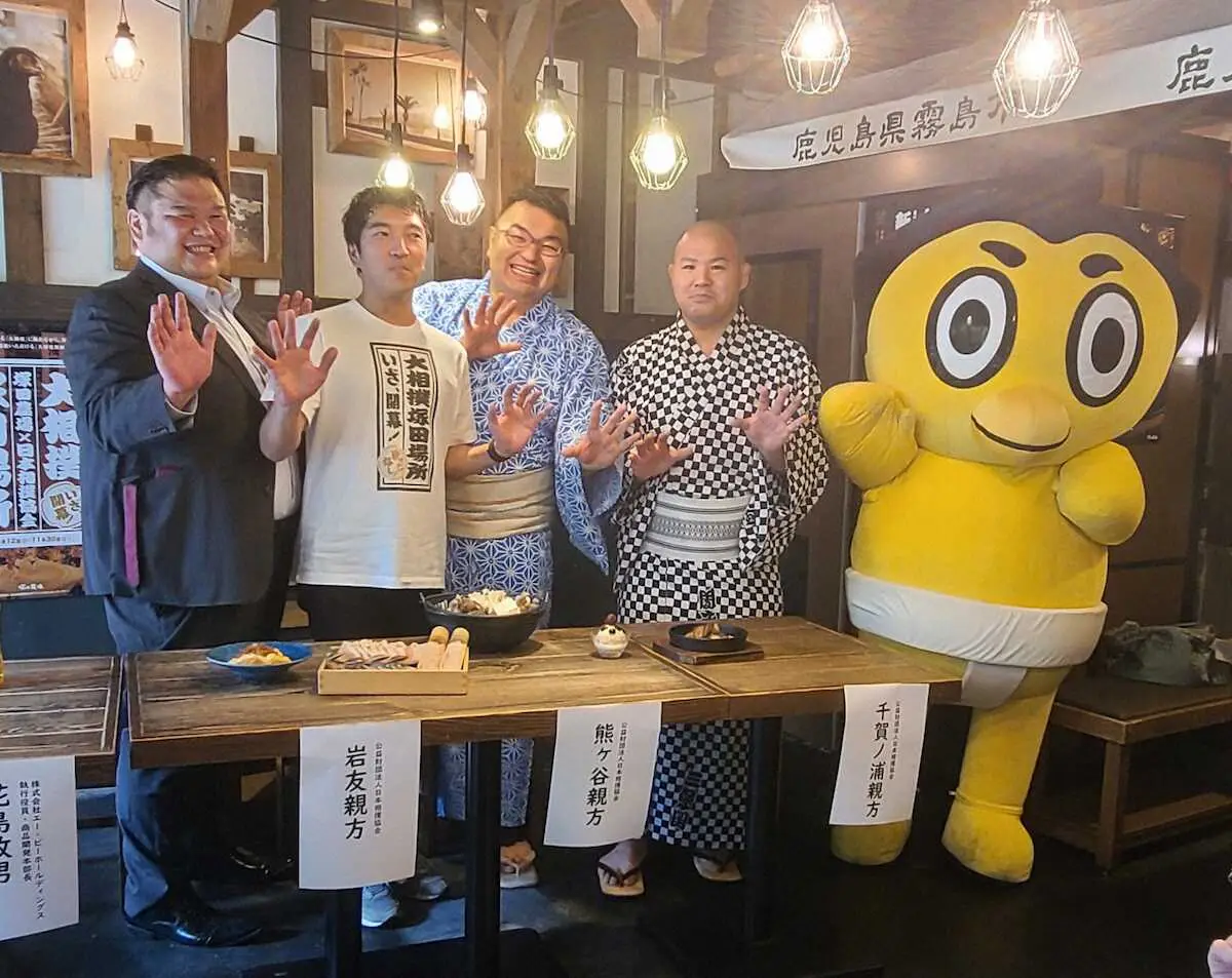 日本相撲協会が塚田農場とタッグ結成　10月12日から全国の店舗で「ちゃんこ鍋」などコラボ料理を提供
