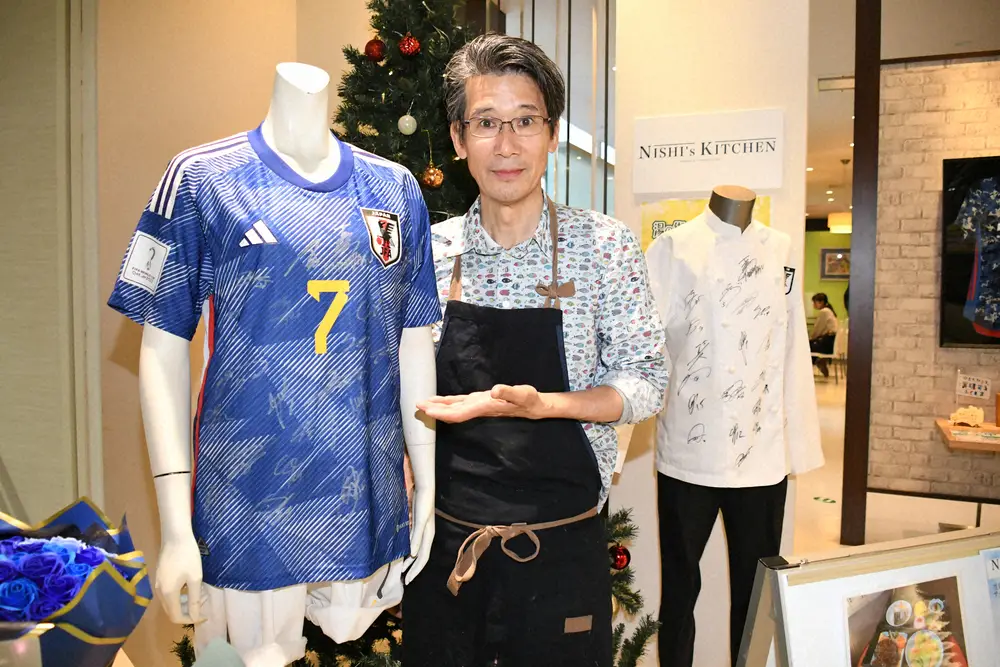 昨年のサッカーＷ杯カタール大会にも専属料理人として日本代表を支えた西芳照さん