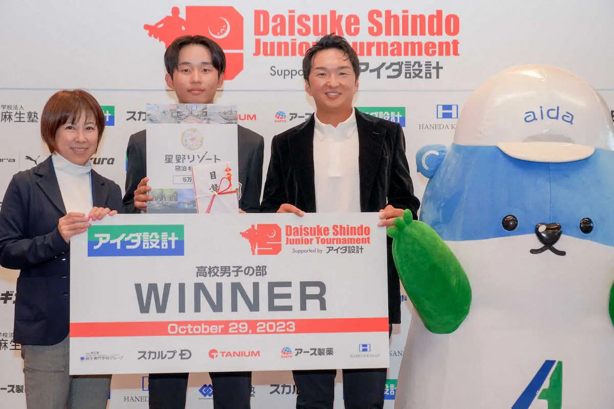 松山英樹の元専属キャディー進藤大典氏がジュニアゴルフ大会を開催「世界への架け橋になる大会に」