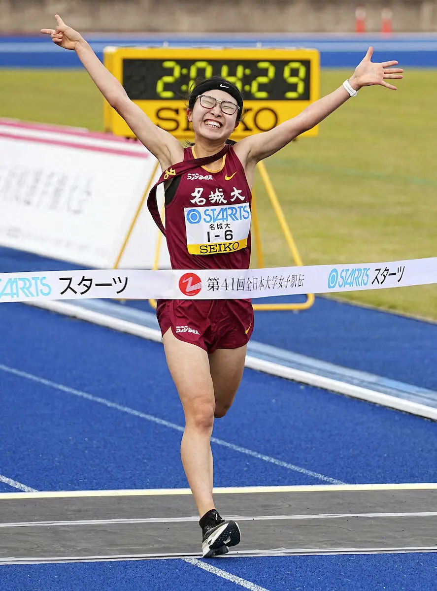 名城大が7連覇　全日本大学女子駅伝　3区の石松で首位に立ち、そのままゴール