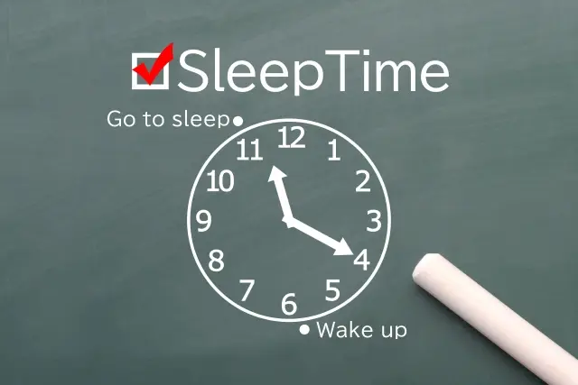
                            「睡眠時間は1日〇時間」とよく聞きますが、つい寝る時間が遅くなってしまい、結局いつも寝不足。健康のために確保したい睡眠時間と、実際の睡眠時間には1時間以上の差があるという調査結果も（エマ・スリープ、全薬工業調べ）。または […]
                        