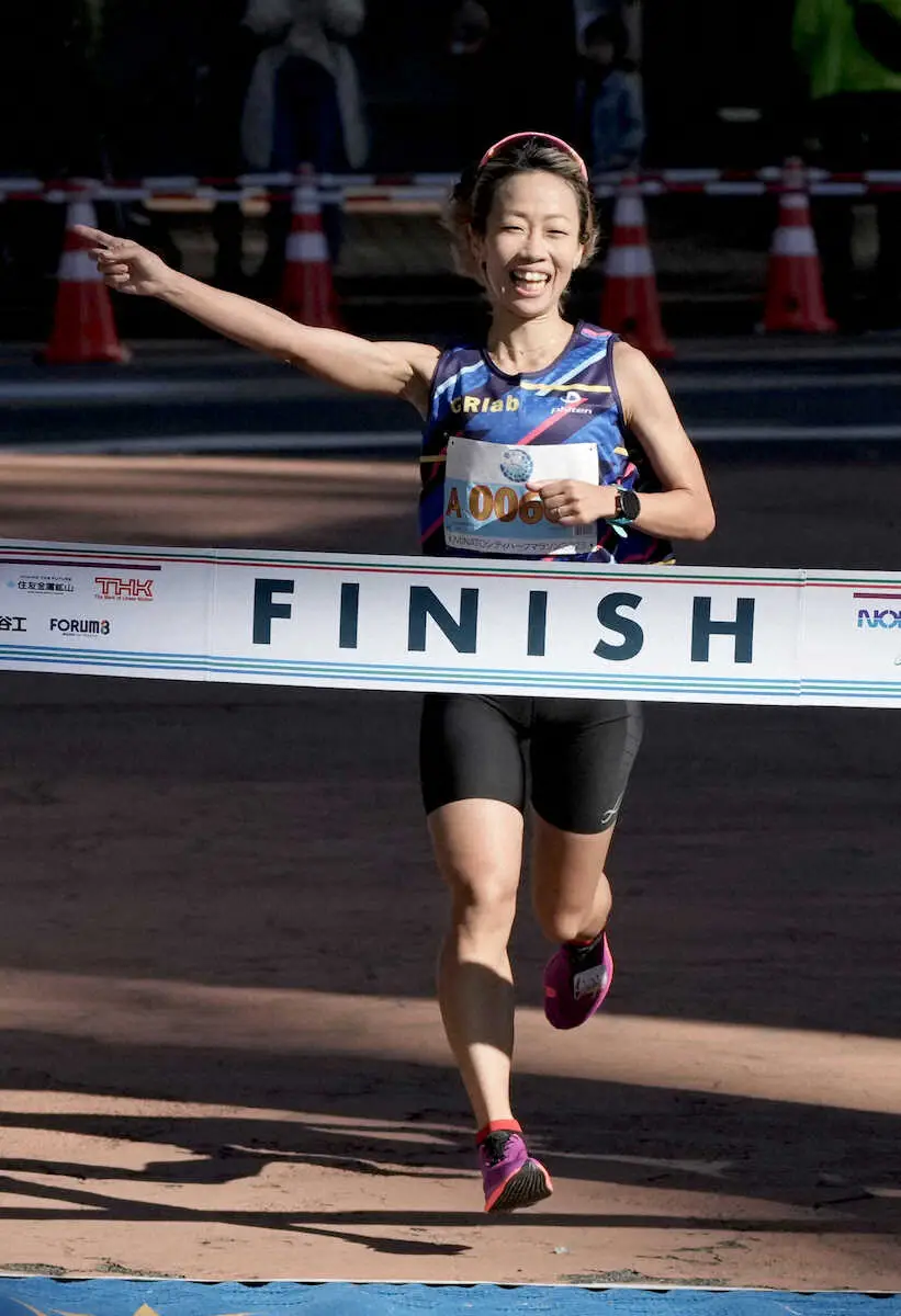 【MINATOシティハーフマラソン2023】女子は兼重志帆が4連覇