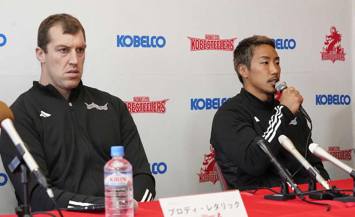 リーグワン神戸に新加入、NZ代表レタリック＆サベアが決意「神戸をトップに押し戻す」