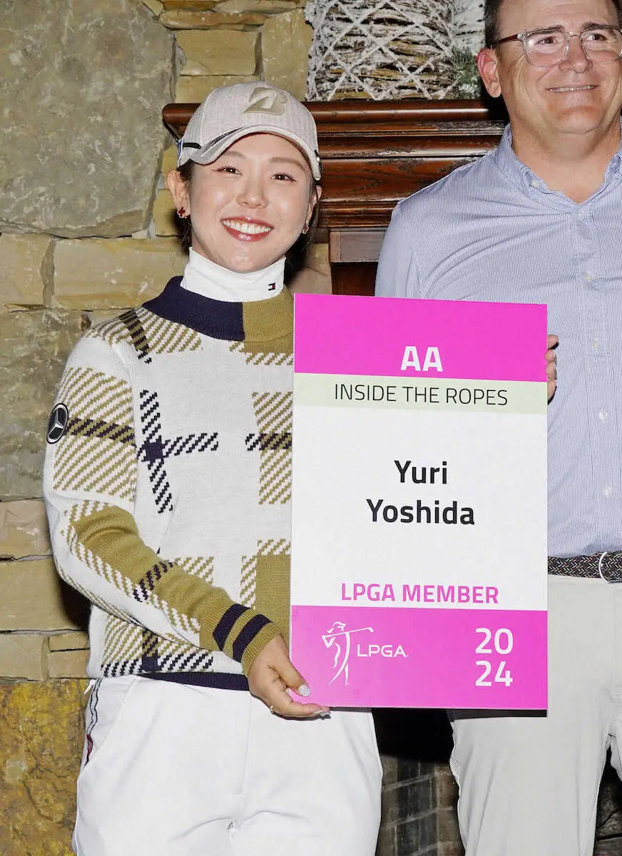 米女子ゴルフツアーの来季出場資格を獲得した吉田優利