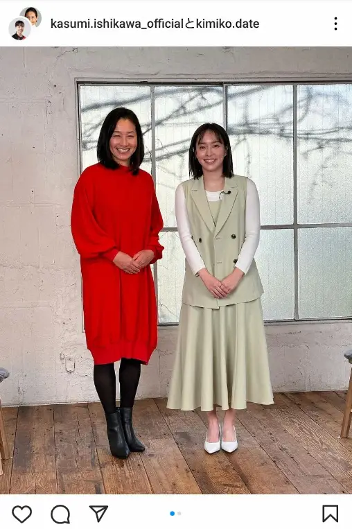 伊達公子さん　石川佳純さんとの2ショット公開し「経験したから話せることを楽しく語り合えました」