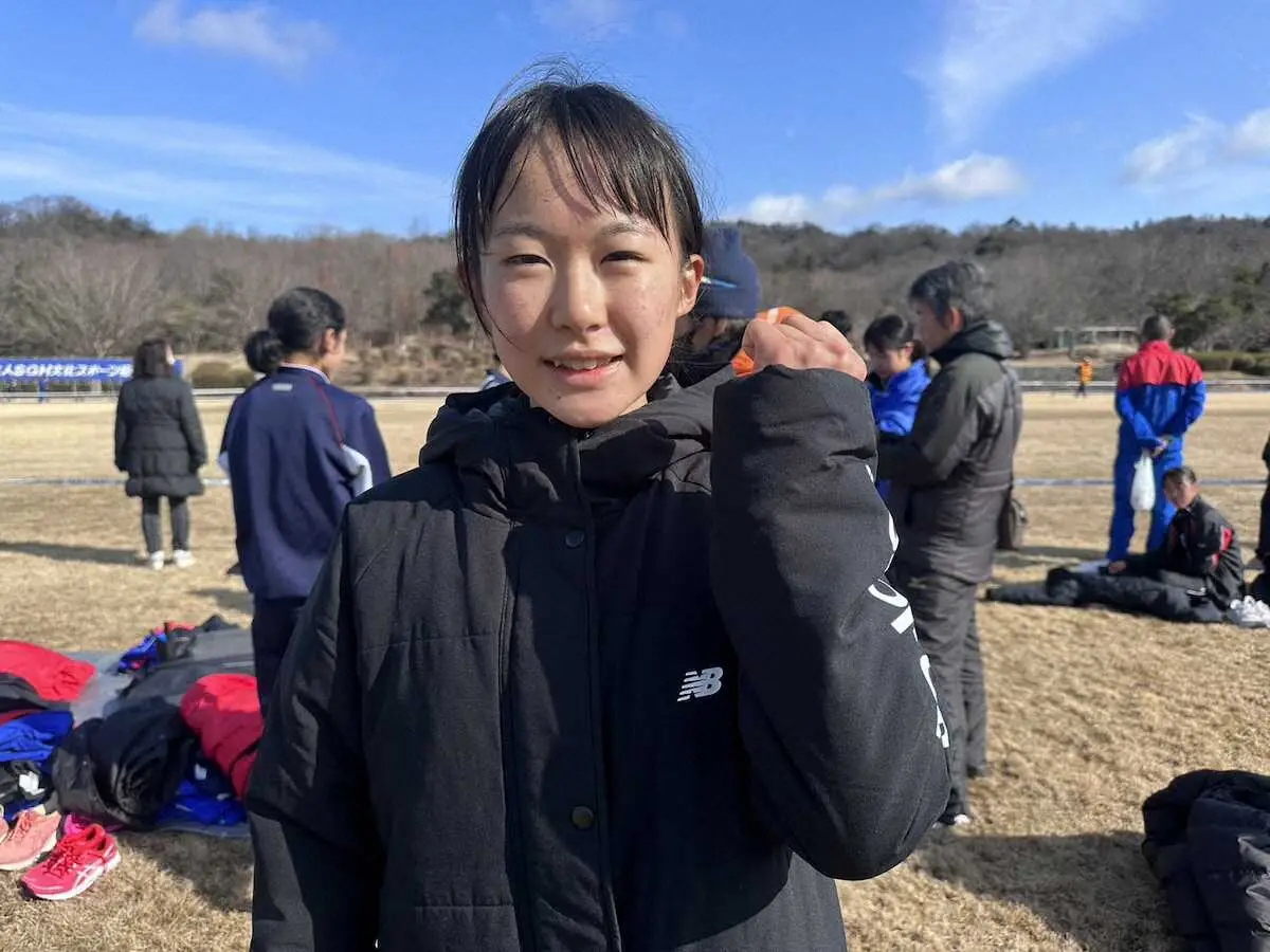 全中クロカン、3年女子は稲井が優勝　区間賞獲得の駅伝大会と同じコースで「得意な感じがした」