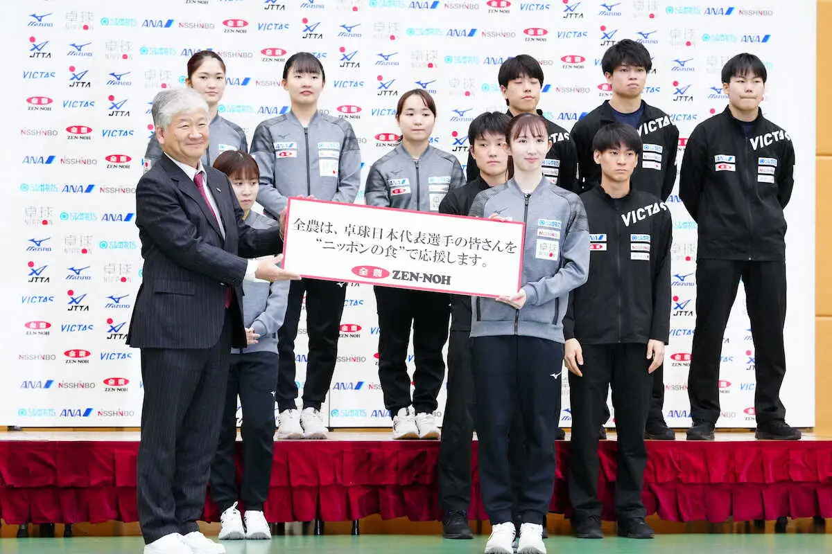 張本きょうだい、早田ひなら世界卓球団体戦に出場する選手へ全農が「ニッポンの食」で応援