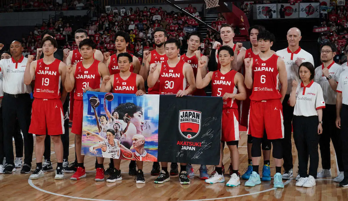 バスケ男子の日本代表チーム