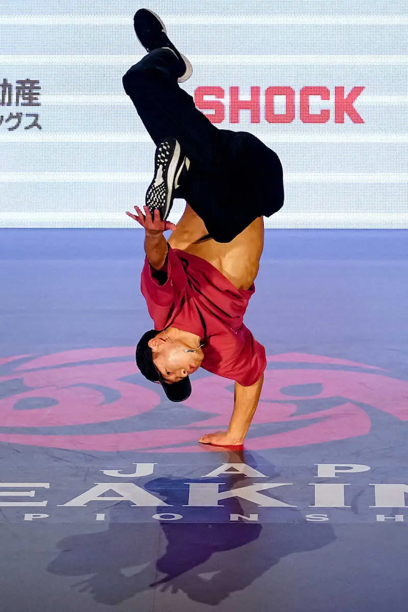 【ブレイキン】SHIGEKIXが4連覇へ完ぺき発進「一日通して気持ちよく踊れた」全日本選手権