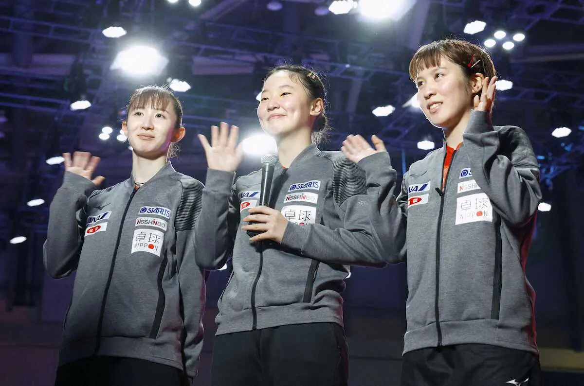 【世界卓球】男子に続いた!日本女子もパリ五輪切符王手　ブラジルとの全勝対決制し首位で決勝Tへ