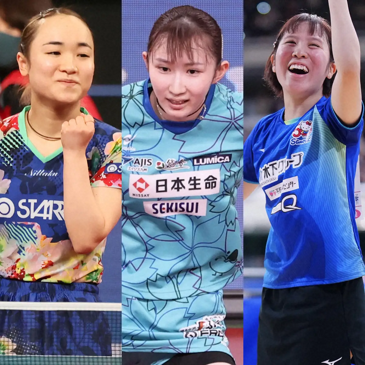 卓球日本代表の（左から）伊藤美誠、早田ひな、平野美宇