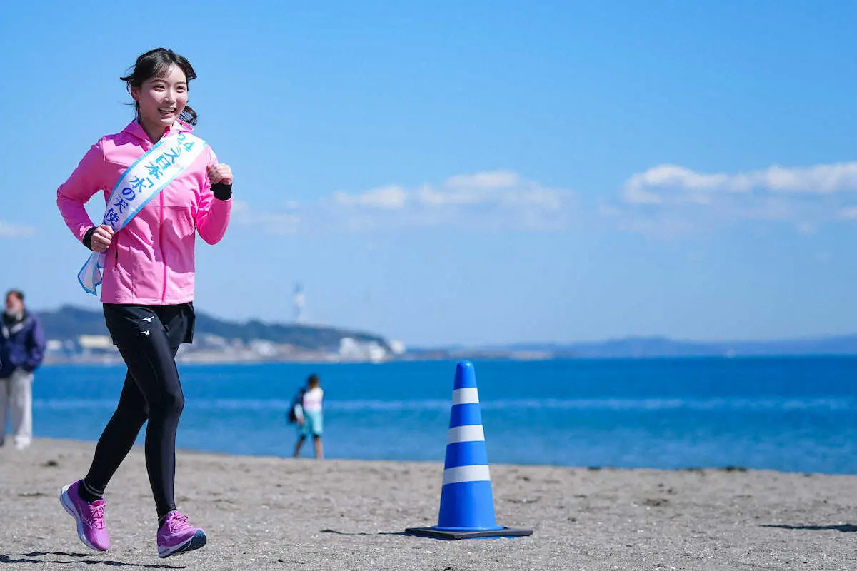 【三浦国際市民マラソン】ミス日本「水の天使」安井南さん完走