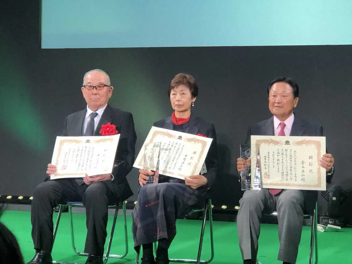 【ゴルフ】「68歳までプロを続けると思っていなかった」倉本昌弘氏ら顕彰　日本プロゴルフ殿堂入り式典