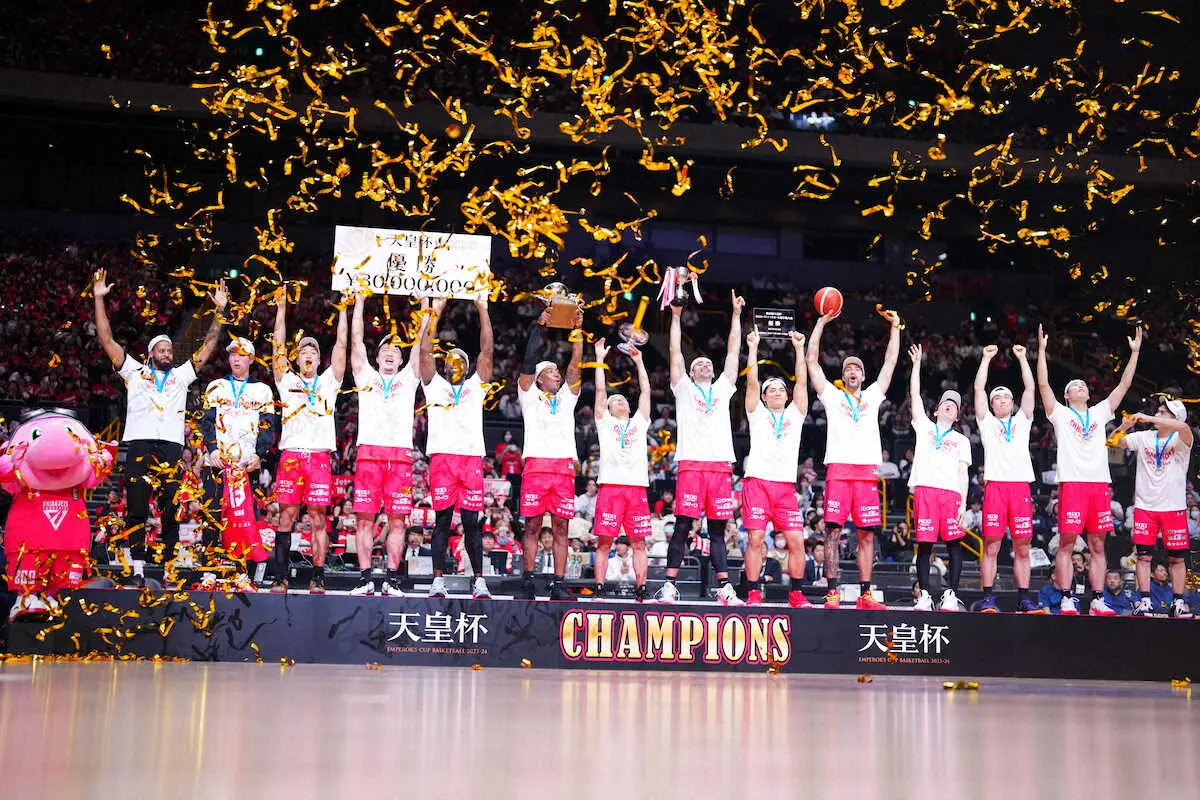【バスケットボール天皇杯】千葉Jが2年連続5回目の優勝　琉球に117―69で圧勝