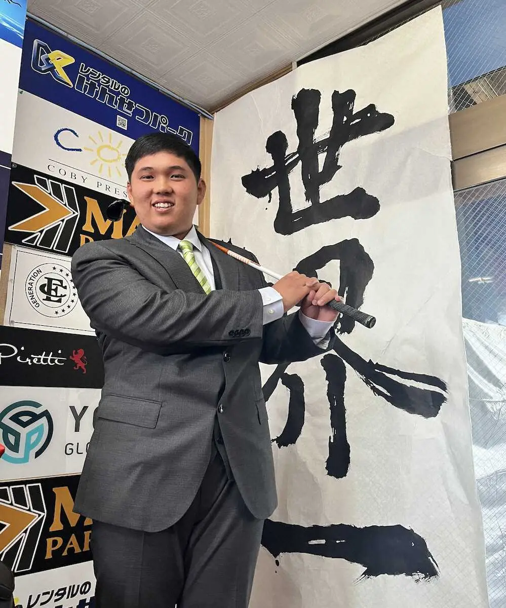 15歳史上最年少プロ転向の香川友　目標は「マスターズ優勝と世界1位を目指して頑張りたい」会見で宣言