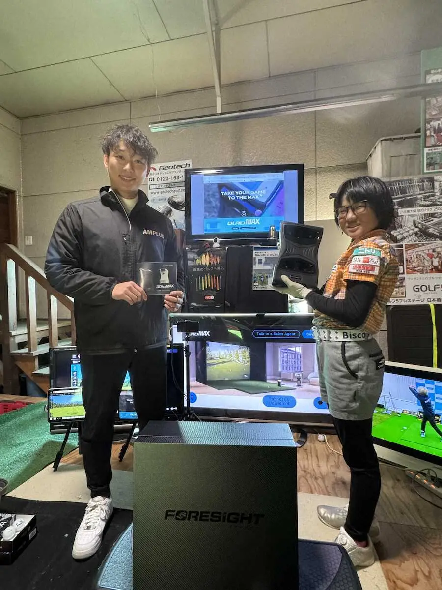 天才少女の須藤弥勒が日本初！350万円の最新測定器QUAD　MAX購入「両親、スポンサーに感謝です」