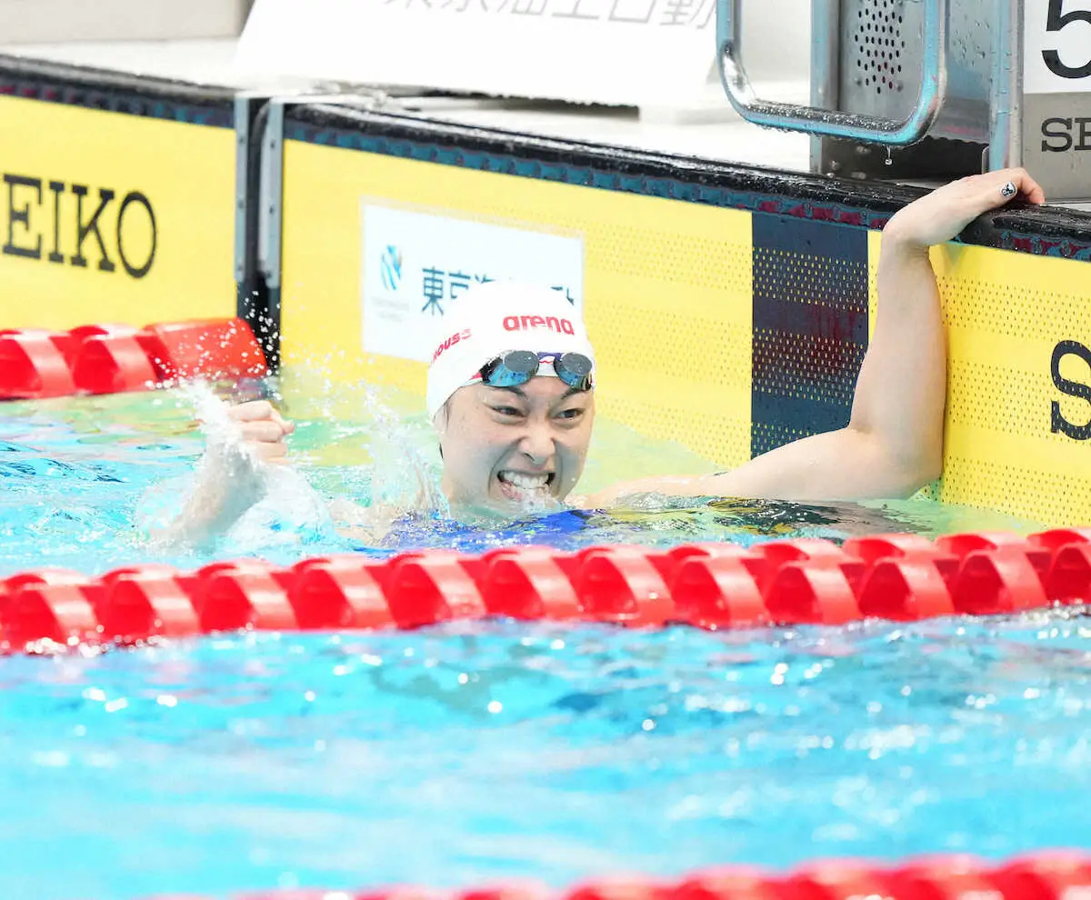 33歳・鈴木聡美　100ｍ平泳ぎ自己ベストでパリ切符！「ほんっとに心からうれしい」万感ガッツポーズ