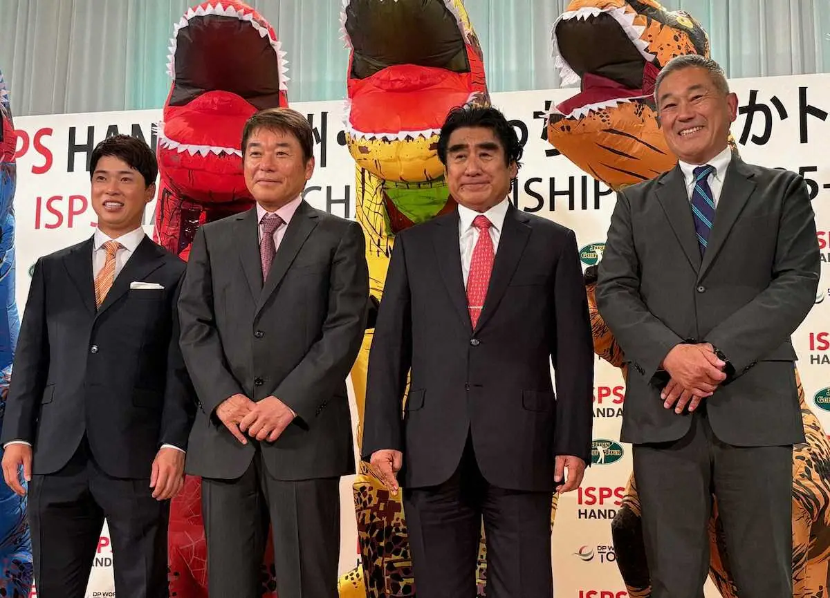 （左から）ISPS専属契約の桂川有人プロ、尾崎直道プロ、ISPS半田晴久会長、JGTO新井直之副会長