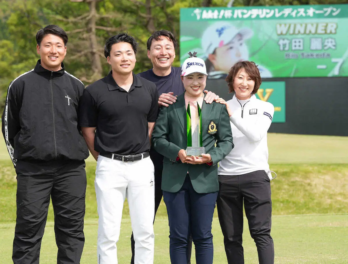 竹田の初優勝を叔母もねぎらう　平瀬真由美「よく最後まで自分のゴルフを貫き通せたな」
