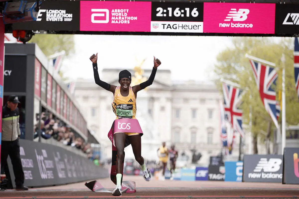 ケニア・ジェプチルチル　ロンドン・マラソンで世界新記録樹立