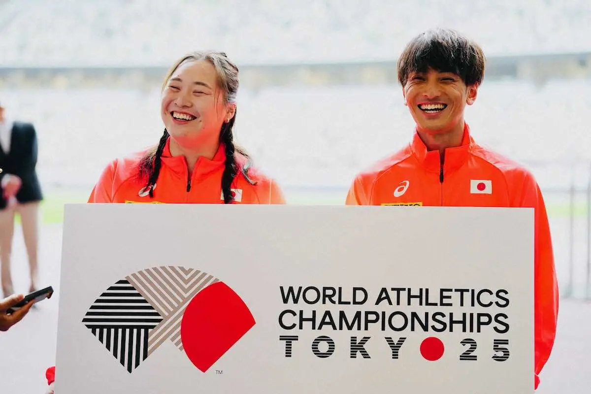 東京2025世界陸上大会ロゴが発表され笑顔で質問に答える北口と橋岡（撮影・会津　智海）